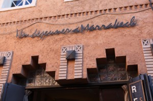 dejeuner a Marrakech, cafe