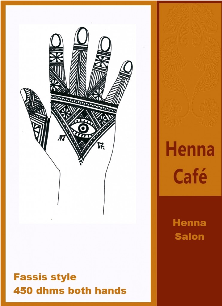 Fassis style Henna at Henna Cafe Marrakech