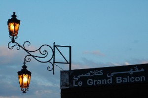 Grand Balcon Sign 